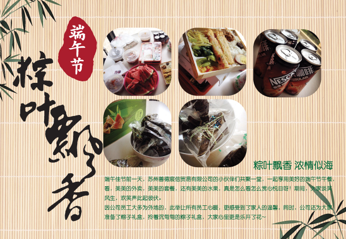 無(wú)土栽培,無(wú)土栽培番茄,無(wú)土栽培管理